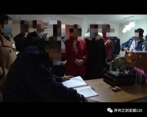 太原足疗店爆料事件最新,揭开行业潜规则背后的真相