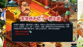 老王被爆料视频在线观看,揭秘背后惊人真相