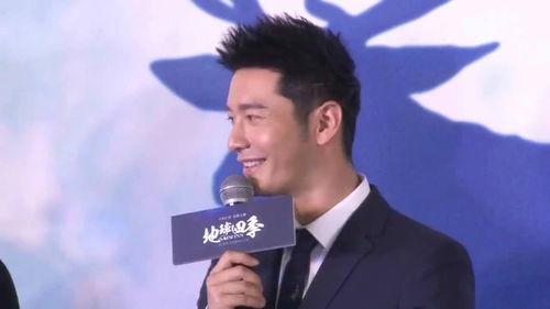 黄晓明最新爆料视频,最新爆料视频深度解析